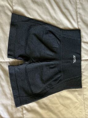 AYBL Grey Seamless High-Waist Bike Shorts